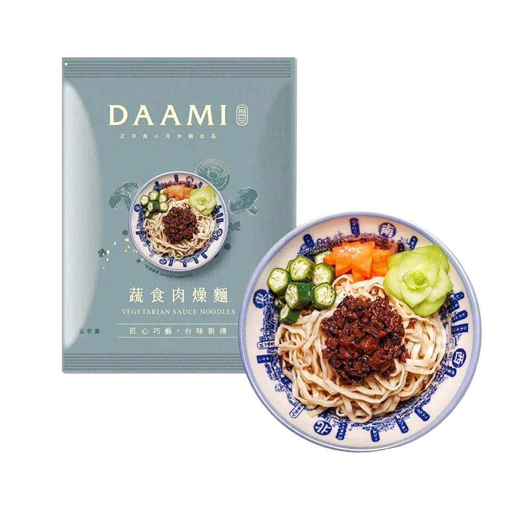 Du Hsiao Yueh - DAAMI Vegetarian Sauce Noodles